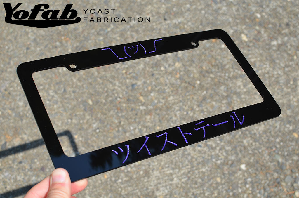 Laser Engraved Anodized Aluminum Car License Plate Frames